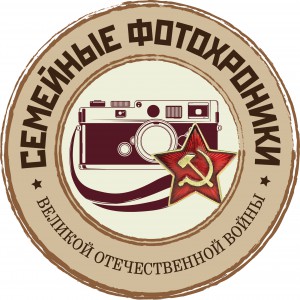 Logo_out