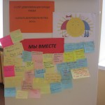 IMG_7754 IMG_7754