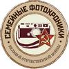logo_out-11