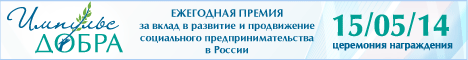 banner_fnb-468x60