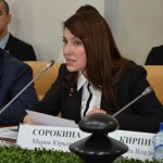 председатель Фонда поддержки Героев Мария Сорокина председатель Фонда поддержки Героев Мария Сорокина