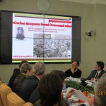 презентация проекта Семейные фотохроники в Общественной палате РФ презентация проекта Семейные фотохроники в Общественной палате РФ