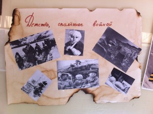 IMG_8395