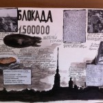 плакаты учеников школы №6, посвященные Победе в Великой Отечественной войне