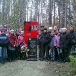 Школьники Дубровской №1 СОШ им. генерал-майора И.С. Никитина - к 70-летию Победы Школьники Дубровской №1 СОШ им. генерал-майора И.С. Никитина - к 70-летию Победы