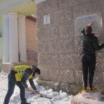 будни участников акции "Семейные фотохроники Великой Отечественной войны"