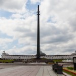 здание Центрального музея Великой Отечественной войны на Поклонной горе здание Центрального музея Великой Отечественной войны на Поклонной горе