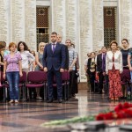 минута молчания участников церемонии награждения минута молчания участников церемонии награждения
