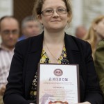 награждение победителей Всероссийского конкурса "Семейные фотохроники Великих войн России" награждение победителей Всероссийского конкурса "Семейные фотохроники Великих войн России"