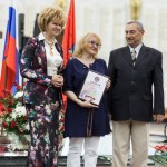 награждение победителей Всероссийского конкурса "Семейные фотохроники Великих войн России" награждение победителей Всероссийского конкурса "Семейные фотохроники Великих войн России"