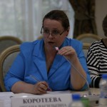 ответственный секретарь Культурного форума регионов России Оксана Васильевна Коротеева ответственный секретарь Культурного форума регионов России Оксана Васильевна Коротеева