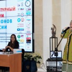 гостей Культурного форума регионов России встречает национальная якутская музыка гостей Культурного форума регионов России встречает национальная якутская музыка