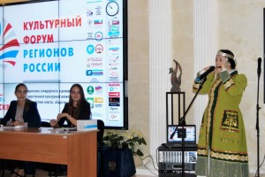 гостей Культурного форума регионов России встречает национальная якутская музыка