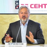 выступает Михаил Лермонтов, первый заместитель председателя Комиссии Общественной палаты Российской Федерации по культуре, член Общественной палаты города Москвы, директор ООО "Национальный лермонтовский центр в Середниково". выступает Михаил Лермонтов, первый заместитель председателя Комиссии Общественной палаты Российской Федерации по культуре, член Общественной палаты города Москвы, директор ООО "Национальный лермонтовский центр в Середниково".