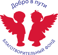 dobro