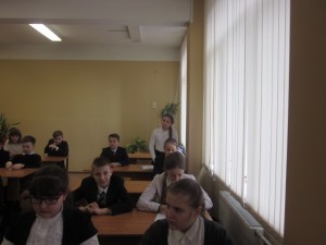 Акция "Имя Победы"