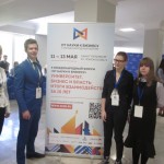Презентация проекта "Дорогой Славы: Петроград, Ленинград, Петербург" в Санкт-Петербурге Презентация проекта "Дорогой Славы: Петроград, Ленинград, Петербург" в Санкт-Петербурге