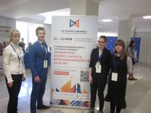 Презентация  проекта "Дорогой Славы: Петроград, Ленинград, Петербург" в Санкт-Петербурге