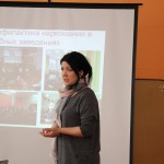 5_НКО Любовь делится опытом 5_НКО Любовь делится опытом