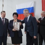Дипломом за 2 место награждается Гимназия №1 имени Героя Советского Союза Антошкина города Кумертау Республики Башкортостан. Дипломом за 2 место награждается Гимназия №1 имени Героя Советского Союза Антошкина города Кумертау Республики Башкортостан.