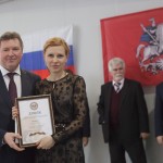 Благодарность от руководителя проекта fotohroniki.ru Сергея Рыбальченко в руках Натальи Хатнюк - главного советника департамента Управления Президента Российской Федерации по вопросам государственной службы и кадров Благодарность от руководителя проекта fotohroniki.ru Сергея Рыбальченко в руках Натальи Хатнюк - главного советника департамента Управления Президента Российской Федерации по вопросам государственной службы и кадров