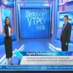 Руководитель рабочей группы по социальной политике Экспертного совета при Правительстве РФ Сергей Рыбальченко о развитии негосударственных дошкольных учреждений - в программе "Деловое утро" на НТВ