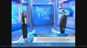 Руководитель рабочей группы по социальной политике Экспертного совета при Правительстве РФ Сергей Рыбальченко о развитии негосударственных дошкольных учреждений - в программе "Деловое утро" на НТВ