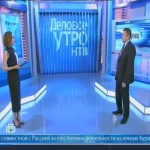 Руководитель рабочей группы по социальной политике Экспертного совета при Правительстве РФ Сергей Рыбальченко о развитии негосударственных дошкольных учреждений - в программе "Деловое утро" на НТВ
