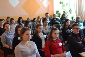 Презентация программы семинара