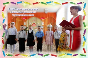 Картинка с сайта Всероссийского конкурса "Семейный альбом".