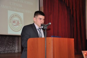 Доклады школьников на историко-литературной конференции "Моя семья в истории страны. Память поколений" в Санкт-Петербурге