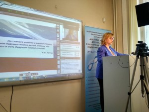член рабочей группы, директор института изучения детства, семьи и воспитания Татьяна Волосовец