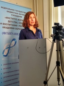 руководитель дальневосточного Ресурсного центра «Бизнес Сад» Марина Петрова