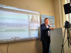руководитель рабочей группы по социальной политике Экспертного совета при Правительстве России и руководитель проекта Сергей Рыбальченко