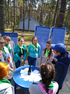 Слет для студентов "Юный гражданин может многое" в детском оздоровительном лагере "Новокемп"