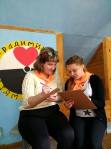 Слет для студентов "Юный гражданин может многое" в детском оздоровительном лагере "Новокемп"