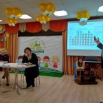 Руководитель рабочей группы по соцполитике Экспертного совета при Правительстве РФ Сергей Рыбальченко рассказал о последних демографических тенденциях. Руководитель рабочей группы по соцполитике Экспертного совета при Правительстве РФ Сергей Рыбальченко рассказал о последних демографических тенденциях.