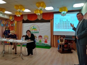 Руководитель рабочей группы по соцполитике Экспертного совета при Правительстве РФ Сергей Рыбальченко рассказал о последних демографических тенденциях.