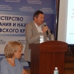Сергей Рыбальченко и Марина Петрова представили на обсуждение участников семинара проект российского стандарта услуг по присмотру и уходу за детьми дошкольного возраста. Сергей Рыбальченко и Марина Петрова представили на обсуждение участников семинара проект российского стандарта услуг по присмотру и уходу за детьми дошкольного возраста.