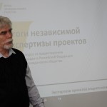 IMG_9251-1