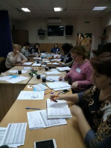 2_seminar_31_01_2018
