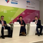 Инвестфорум в Сочи Инвестфорум в Сочи