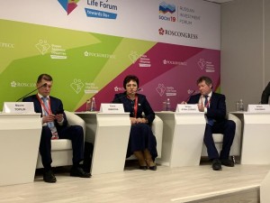 Инвестфорум в Сочи