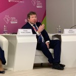 Пленарное заседание инвестфорума в Сочи Пленарное заседание инвестфорума в Сочи
