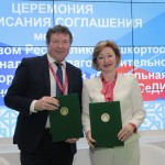 Подписание соглашения в рамках проекта "Профессиональные няни - детям!" с врио зампредседателя правительства Республики Башкортостан Ленарой Ивановой Подписание соглашения в рамках проекта "Профессиональные няни - детям!" с врио зампредседателя правительства Республики Башкортостан Ленарой Ивановой