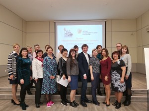 Семинар в Хабаровске
