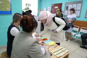 IMG_5309