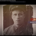 Михаил Федосеев