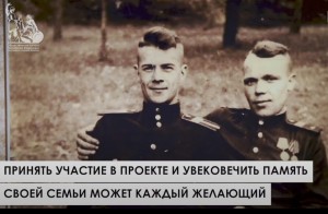 Принять участие в проекте может каждый