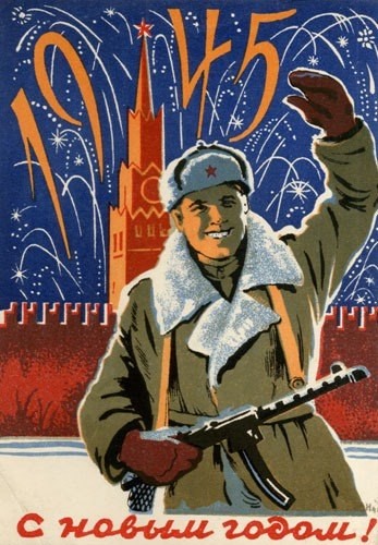 Дорогие коллеги, друзья, единомышленники!